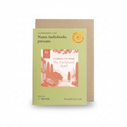 The Enchanted April Audiobook in a Card, green card showing the book cover and a kraft envelope
